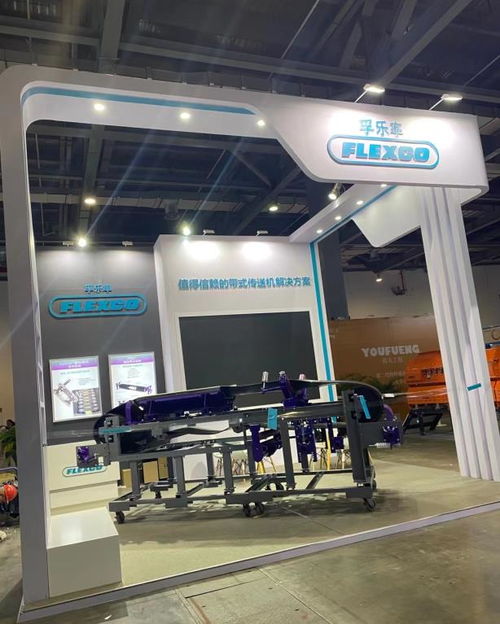 專業(yè)會展展位搭建解決方案——九星會展，助力撫州企業(yè)實(shí)現(xiàn)高效商務(wù)咨詢