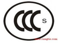 深圳黃頁大全 一站式商務(wù)信息查詢與咨詢指南