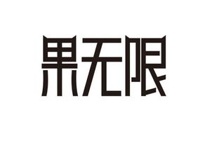 廣州市百年電子商務(wù)信息咨詢(xún)中心 引領(lǐng)數(shù)字化時(shí)代的商務(wù)信息咨詢(xún)新標(biāo)桿