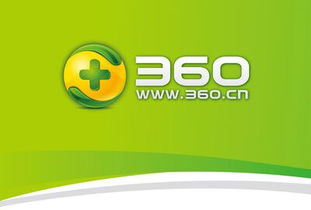 八方資源網(wǎng) 一站式連接網(wǎng)站推廣供應(yīng)商與制造商的商務(wù)黃頁(yè)平臺(tái)